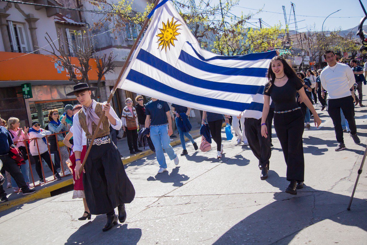 El Universo photo 5129925044926000952 y